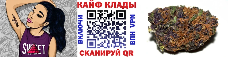 Что такое Черемхово COCAIN  Меф мяу мяу  Каннабис 