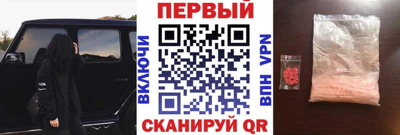 АМФЕТАМИН VHQ  Черемхово 