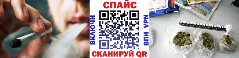 цена   Черемхово  hydra как войти  БУТИРАТ бутик 