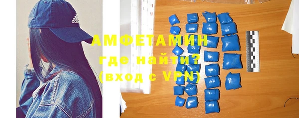 соль ск Киреевск