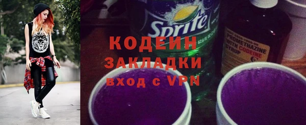 соль ск Киреевск