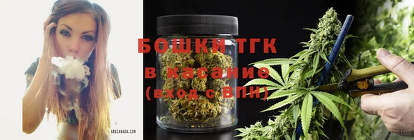 марки lsd Касимов