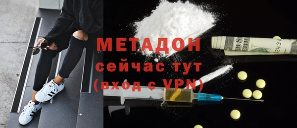 марки lsd Касимов
