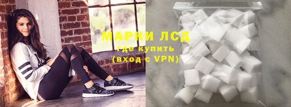 мет Карпинск