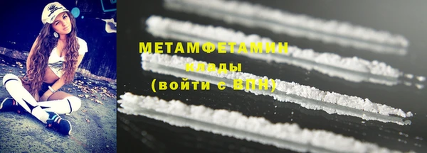 МДПВ Карталы