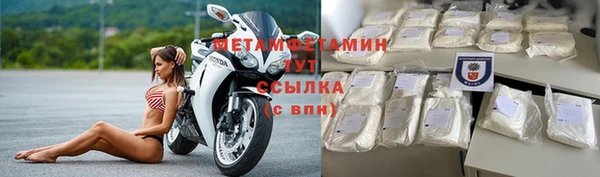 соль ск Киреевск