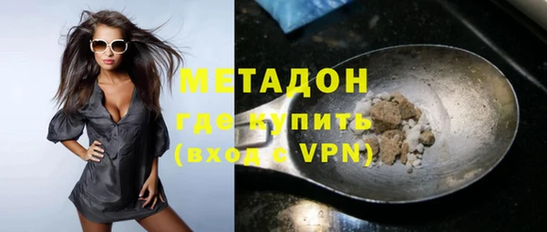 каннабис Кинешма