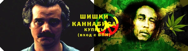 соль ск Киреевск