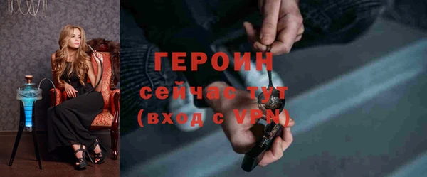 МДПВ Карталы