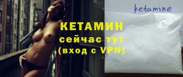 марки lsd Касимов