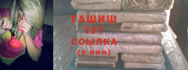мет Карпинск