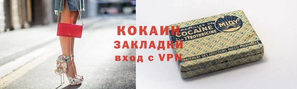 МДПВ Карталы
