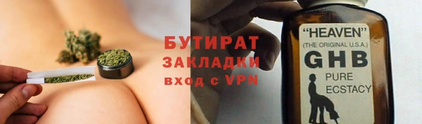 мет Карпинск