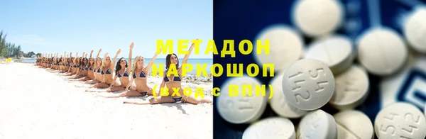 мет Карпинск