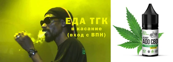 марки lsd Касимов