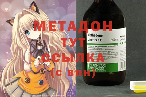 мет Карпинск