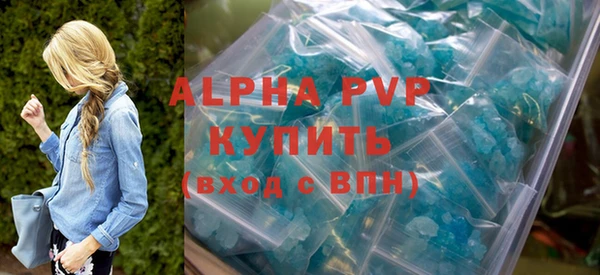 каннабис Кинешма