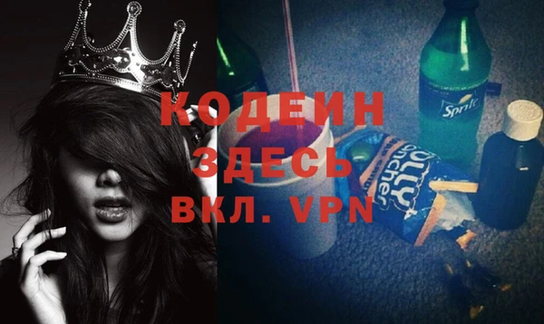 каннабис Кинешма