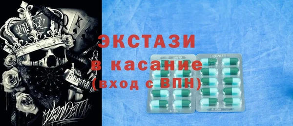 каннабис Кинешма