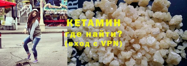 марки lsd Касимов