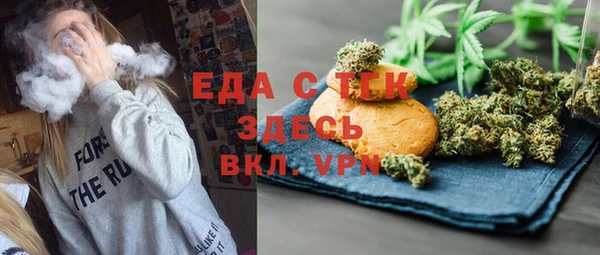 МДПВ Карталы
