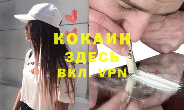 соль ск Киреевск