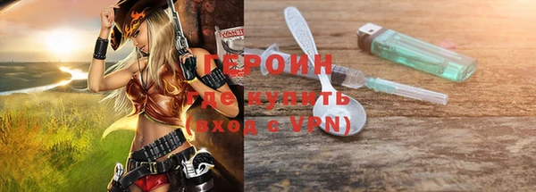 марки lsd Касимов