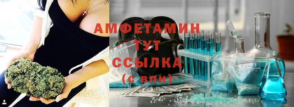 соль ск Киреевск
