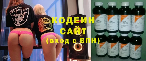 МДПВ Карталы
